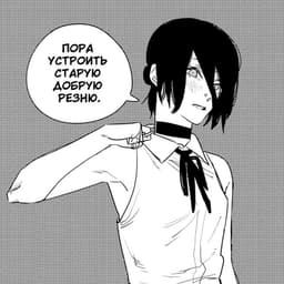 Dead55551