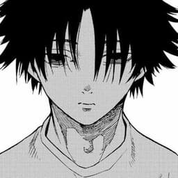oitsuke