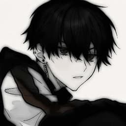 Exeile