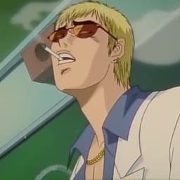 EikiiTcHii