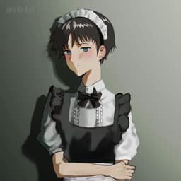 Wrendar