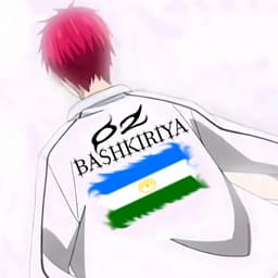 k1cknite