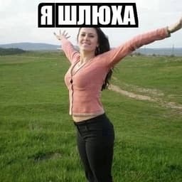blinnkas1