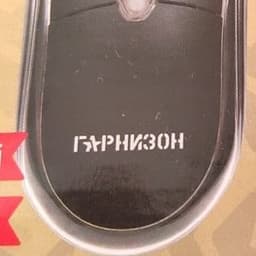 4opik228228