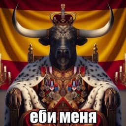 Arjomka