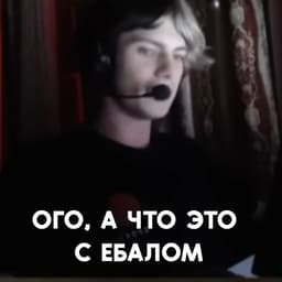 dud_1