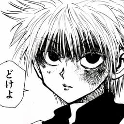 zeroemotion5