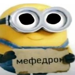 MARCiKS