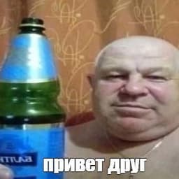 4eRn1chka