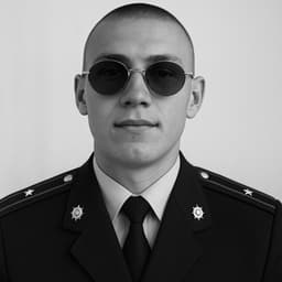 J-20