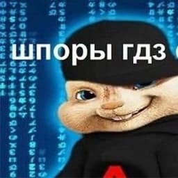 Ahtyshba