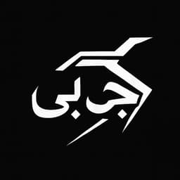 jb_ASH