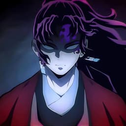 eromBai