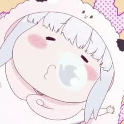 uuelf