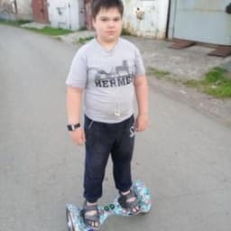 deeespy