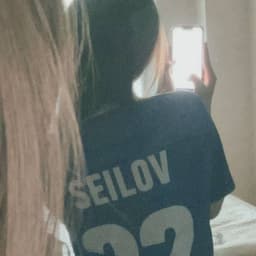 maaaaisanm