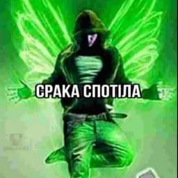 glozirovaniy