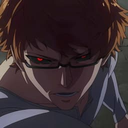 -Shizuo