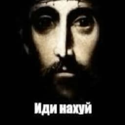 roflyanuch