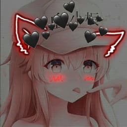 XTr3m3R