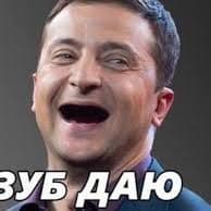 k0stu1nya