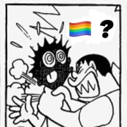 Urmomgayz