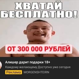14_HeNeAr_88