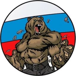 RusMulllka