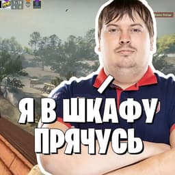 cod1x_