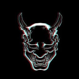 AFuego