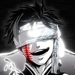 Urushima
