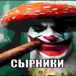 pabl0s1k