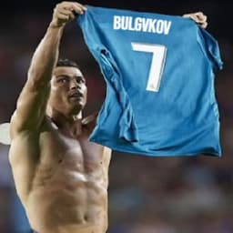 bulgvkov