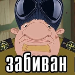 Gosha_Sigma