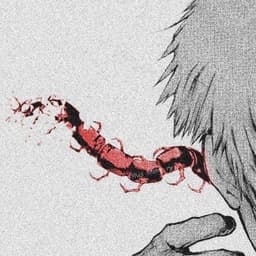 IzanaKuro