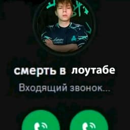 -krlx