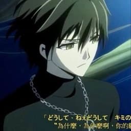-ketsu_