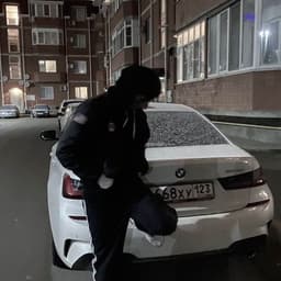 noclipboing
