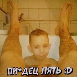 W1cth