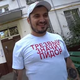 tweizy2230