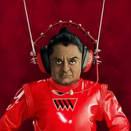 OOmpaOCE