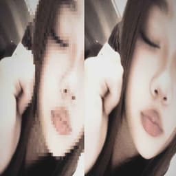 AMANEKXX