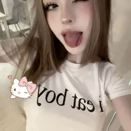 Iuvcult