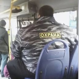 oFFeno_O