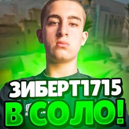 Albashka