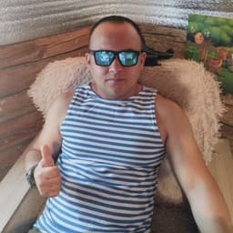 AUL_OWNER