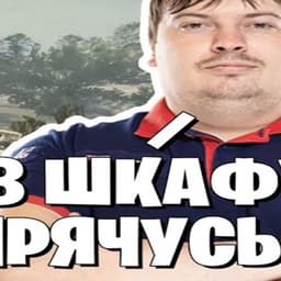 -Faze2k