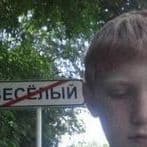 Loukic