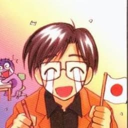kurokeita