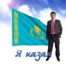 killerbek228
